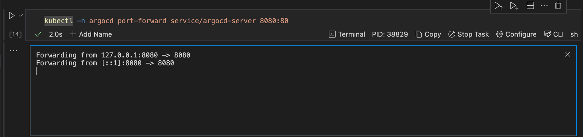 port- forwarding